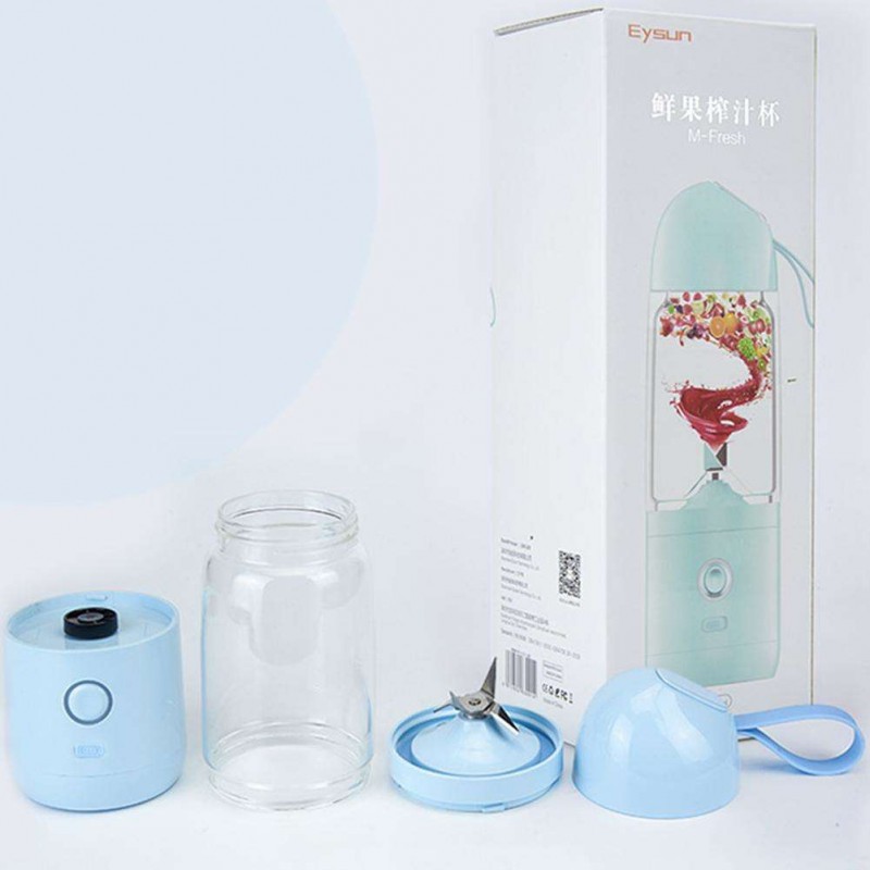 550ml USB Rechargeable Portable Electric Fruit Juicer Sports Bottle